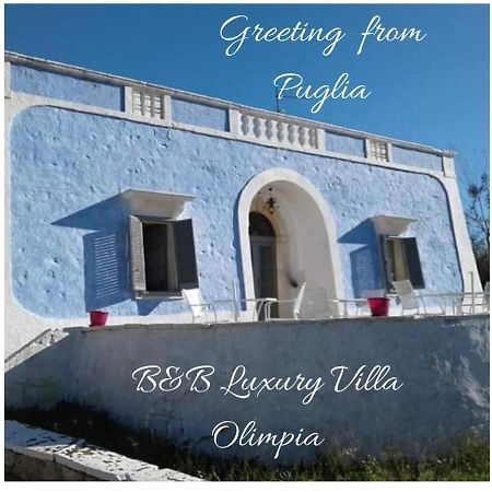 B&B Luxury Villa Olimpia Home Restaurant Selva Di Fasano Eksteriør bilde